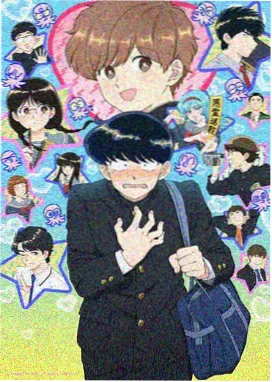 少年男仆库洛 主海报